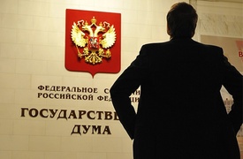 Власти намерены ужесточить закон об «иноагентах»