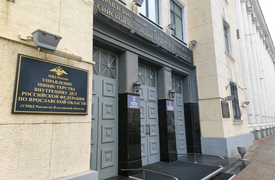 Полицейские подтвердили, что применяли силу