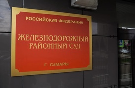 Моральный вред vs имущественный ущерб
